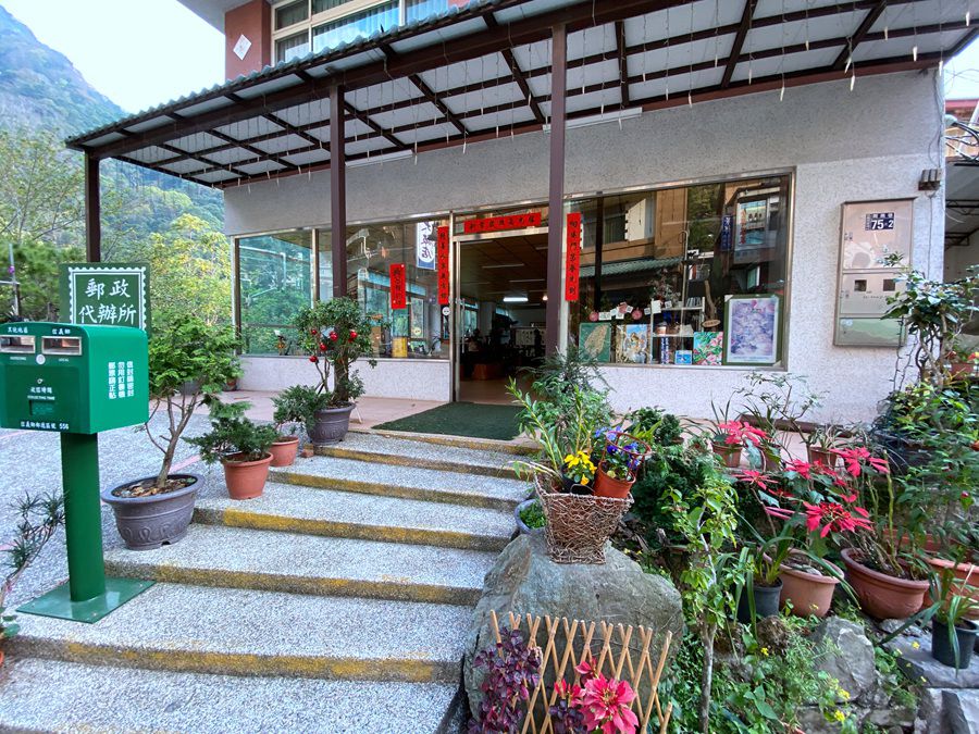 原鄉旅宿輪播大圖第1張